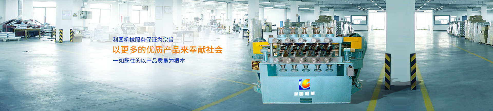 產(chǎn)品展示